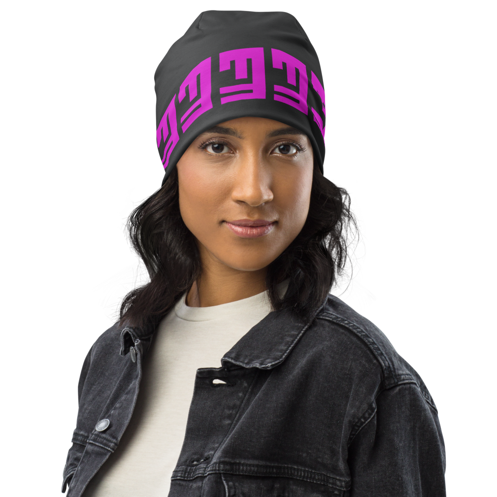 Black & Pink LdashD Logo Beanie